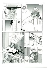 [Nakami Yoshikage] Sudden Shock! Female Investigator Asuka (INDEEP vol.9) [Spanish]-[中海美影] 突激！女捜査官アスカ (INDEEP vol.9) [スペイン翻訳]