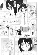 [yukimi] mix juice (chapters 1-5)-