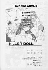 [MARO] Killer Doll-