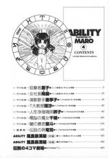 [MARO] Ability 4-