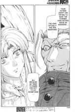 [Mukai Masayoshi] Dawn of the Silver Dragon Vol.4 (Complete) [ENG]-