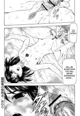 [Mukai Masayoshi] Dawn of the Silver Dragon Vol.4 (Complete) [ENG]-