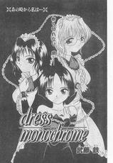 [Mutoh Tetsu]dress monochrome-