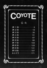 [Hirano Kouta] Coyote-