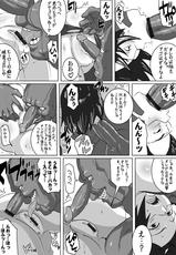 EROQUIS Manga3-
