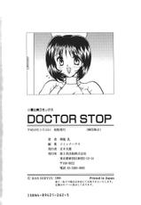 (Hiryu Ran) Doctor Stop-