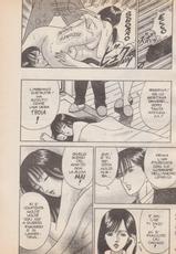 Manga Eros 2 [Italian]-