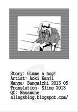 [Aoki Kanji] Dakishime Nasai! | Gimme A Hug Ch. 1-3 [Italian] [Hentai Fantasy]-[青木幹治] 抱きしめなさいっ! 第1-3話 [イタリア翻訳]