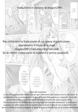 [Wasu] Nomare Yuku Majo | Ingoiare una strega (2D Comic Magazine Marunomi Haramase Naedoko Acme! Vol. 2) [Italian] [dragon2991] [Digital]-[ワス] 呑まれゆく魔女 (二次元コミックマガジン 丸呑み孕ませ苗床アクメ!Vol.2) [イタリア翻訳] [DL版]