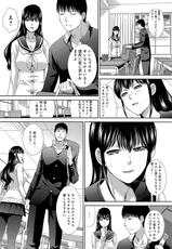 [Itaba Hiroshi] Kono Haru, Kanojo ga Dekimashita. -  I found a girlfriend in this spring [Digital]-[板場広し] この春、彼女ができました。 [DL版]