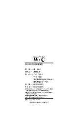 [Kikuichi Monji] W-C Water Closet [Digital]-[菊一もんじ] W・C ウォータークローゼット [DL版]