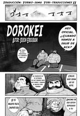 [Seizoh ebisubashi] Dorokei (Comic G.G. No.12) [Spanish] [Tori-traducciones II] [Decensored]-