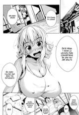 [Fumihiko] Hiyake Musume to Massage Oji-san (COMIC Megastore Alpha 2016-03) [Spanish] [Varkatzas666]-[ふみひこ] 日焼け娘とマッサージおじさん (コミックメガストアα 2016年3月号) [スペイン翻訳]