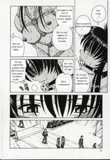 [Spark Utamaro] Blind Game (Shiru o Suu Nawa) [Italian] [dragon2991]-[スパークうたまろ] ブラインド・ゲーム (汁を吸う縄) [イタリア翻訳]