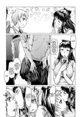 [SexyTurkey] Nokori 1 wari wa Onnanoko ga Tometeiru (Girls forM Vol. 13) [Italian] [Hentai Fantasy]-[すたーきー] 残り1割は女の子が止めている (ガールズフォーム Vol.13) [イタリア翻訳]