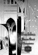[Hasumi Hana] Pendulum: Kemonohito Omegaverse [English] [NijiNiji Nikubou Scans]-[羽純ハナ] ペンデュラム―獣人オメガバース― [英訳]