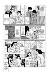 [aoi hitori]LA FEMME MARIEE-Hitozuma series-full 4 chapters-[decensored](COMIC Magnum X Vol. 23-24-25-26)[FRENCH]-