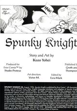 [Youhei Kozou] Spunky Knight 4 [English]-