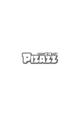 Action Pizazz 2017-07 [Digital]-アクションピザッツ 2017年7月号 [DL版]