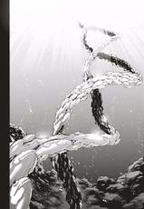 [Survival Knife] Skyfish wa Oyogenai | Skyfish Can Not Swim (COMIC HAPPINING Vol. 1) [Chinese] [沒有漢化]-[サバイバル刃] スカイフィッシュは泳げない (COMIC はぴにんぐ Vol.1) [中国翻訳]