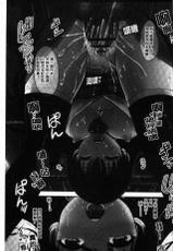 [Inanaki Shiki] Kanojo-tachi no Gakusei Album [Chinese]-[稲鳴四季] 彼女たちの学性アルバム [中国翻訳]