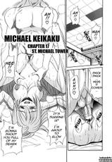 [Distance] Michael Keikaku Vol. 3 (English)(Complete)-