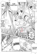 [SaHa] Hiro - Fairy Nurse Yuki(ENG)-