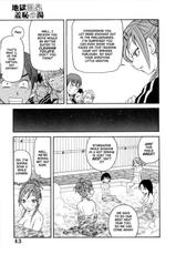[Manga Sets] 4some (Eng)-