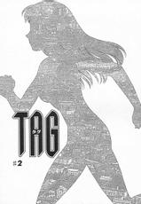 [Suehirogari] TAG-[すえひろがり] TAG ・タグ
