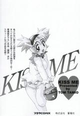 [Tom Tamio] Kiss Me-
