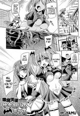 [Yamu] Kyuuma Tenshi Succubus Kiss | Monster Absorption Angel Succubus Kiss (Seigi no Heroine Kangoku File DX Vol. 7) [English] [N04H]-[やむっ] 吸魔天使サキュバスキッス (正義のヒロイン姦獄ファイルDX Vol.7) [英訳]