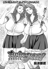 [Tatsunami Youtoku] Twin Milf Ch. 1-15 + Bangai Hen [Turkish] [ELPSYCONGROO]-[辰波要徳] Twin Milf 第1-15話 + 番外編 [トルコ翻訳]