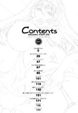 [Oohira Sunset] Sakusaku Meat Pie Ch. 1-3, 5, 7 [English] [constantly]-[太平さんせっと] 搾々みーとぱい 第1-3、5、7話 [英訳]
