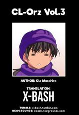 (C75) [etcycle (Cle Masahiro)] CL-orz'3 (Dragon Quest V) [Polish] [X-Bash] [Decensored]-(C75) [etcycle (呉マサヒロ)] CL-orz'3 (ドラゴンクエストV) [ポーランド翻訳] [無修正]
