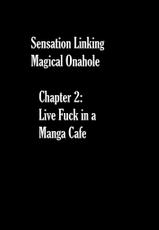 [Crimson Comics] Sensation Linking Magical Onahole (English) {Kizlan}-[クリムゾンコミックス (カーマイン)] 感覚がつながる魔法のオナホ ～生意気ギャルに遠隔挿入～ [英訳]