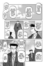 [Sanbun Kyoden] Gekkakou no Ori | The Tuberose's Cage Ch. 19 (Web Manga Bangaichi Vol. 20)  [English] [N04h]-[山文京伝] 月下香の檻 第19話 (web 漫画ばんがいち Vol.20) [英訳]