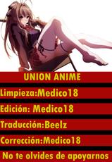 [Fue] Inma no Mikata! [Spanish] [Union Anime]-[Fue] 淫魔のミカタ! [スペイン翻訳]