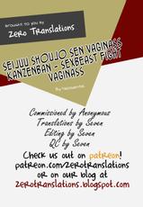 [Neo Gentle] Seijuu Shoujo Sen Vaginass Kanzenban - Sexbeast Fight Vaginass Ch. 1-3 [English] [Zero Translations] [Incomplete]-[NEO'GENTLE] 性獣少女戦ヴァギュナス 完全版 第1-2話 [英訳] [ページ欠落]
