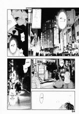 [Yonekura Kengo] The Yellow Hearts 3 [English] {Kenren}-[米倉けんご] イエローハーツ 3 [英訳]