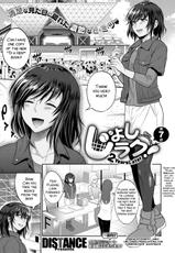 [DISTANCE] Joshi Luck! ~2 Years Later~ Ch. 7-8.5 [English] [SMDC] [Digital]-[DISTANCE] じょしラク! ～2 Years Later～ 第7-8.5話 [英訳] [DL版]