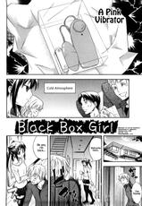 [Aoki Kanji] Black Box Girl (Only You) [English]-[青木幹治] Black Box Girl (Only You) [英訳]