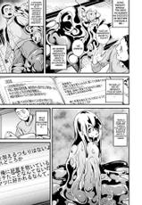 [Date] Doukyo Suru Neneki Zenpen (COMIC Unreal 2018-04 Vol. 72) [Italian] [Hentai Fantasy] [Digital]-[DATE] 同居する粘液 前編 (コミックアンリアル 2018年4月号 Vol.72) [イタリア翻訳] [DL版]