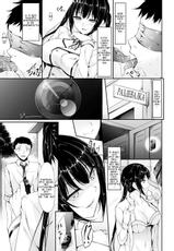 [Nakano Sora] Kuroyuri no Hana | The Black Lily Flower (Koi Sasayaite...) [Russian] [Digital]-[中乃空] クロユリの花 (恋ささやいて...) [ロシア翻訳] [DL版]