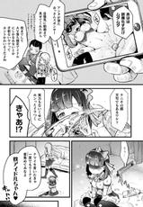 [Anthology] 2D Comic Magazine Namaiki Onna ni HaraPun Seisai! Vol. 1 [Digital]-[アンソロジー] 二次元コミックマガジン 生意気女に腹パン制裁! Vol.1 [DL版]