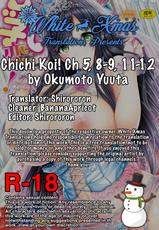 [Okumoto Yuuta] Chichi Koi! Ch 5, 8-9, 11-12 [English] [WhiteXmas]-