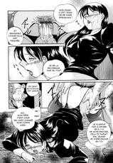 Wedge of Lust 07 [O-S](french)-