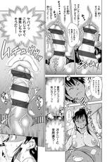[DISTANCE] Jyoshi Luck! Shinsouban [Digital]-[DISTANCE] じょしラク！新装版 [DL版]
