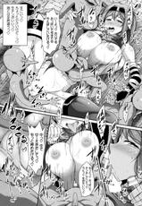 2D Comic Magazine Zecchou Kairaku ga Tomaranai Ero-Trap Dungeon Vol.1-二次元コミックマガジン 絶頂快楽が止まらないエロトラップダンジョンVol.1
