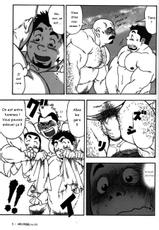 [TAMA] Gekisatsu! Zukobako Onsen (Comic G-men Gaho No. 03) [French]-[TAMA] 激撮！ズコバコ温泉 (コミックG.G. No. 03) [フランス翻訳]