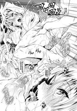 [Fukuyama Naoto] Milk Mamire Ch. 3 (COMIC Megastore Alpha 2018-07) [Chinese] [不咕鸟汉化组] [Digital]-[復八磨直兎] ミルクまみれ 第3話 (コミックメガストアα 2018年7月号) [中国翻訳] [DL版]